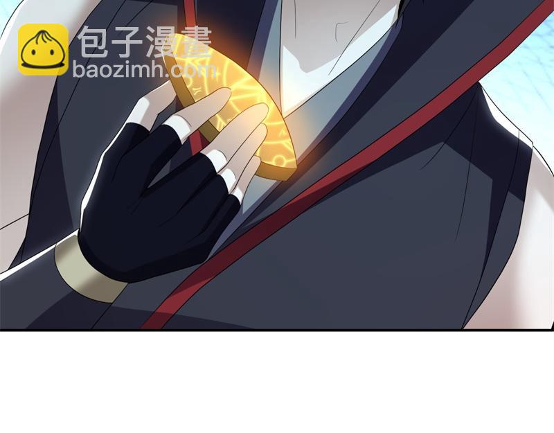 絕世戰魂 - 第718話 第三座宮殿(2/4) - 2