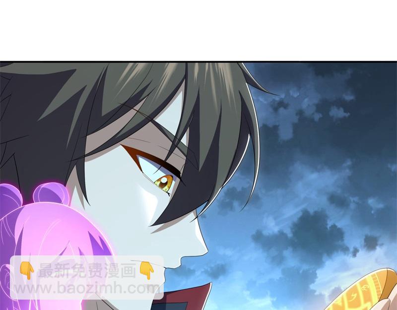 絕世戰魂 - 第718話 第三座宮殿(2/4) - 4