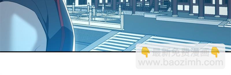 絕世戰魂 - 第718話 第三座宮殿(2/4) - 3