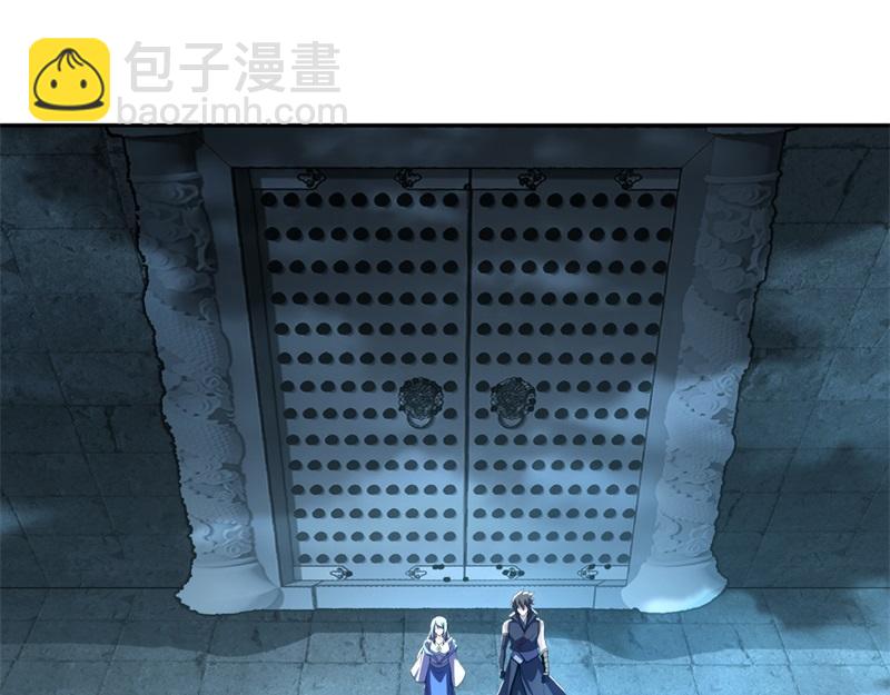 絕世戰魂 - 第718話 第三座宮殿(2/4) - 1