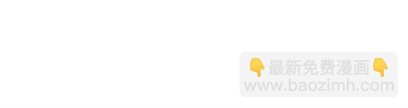 絕世戰魂 - 第718話 第三座宮殿(2/4) - 3