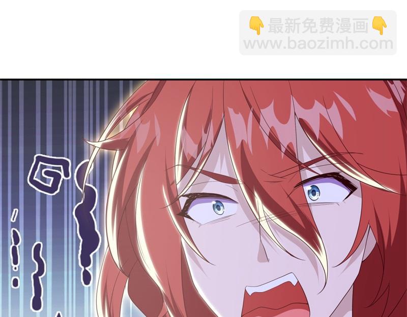 絕世戰魂 - 第718話 第三座宮殿(1/4) - 8