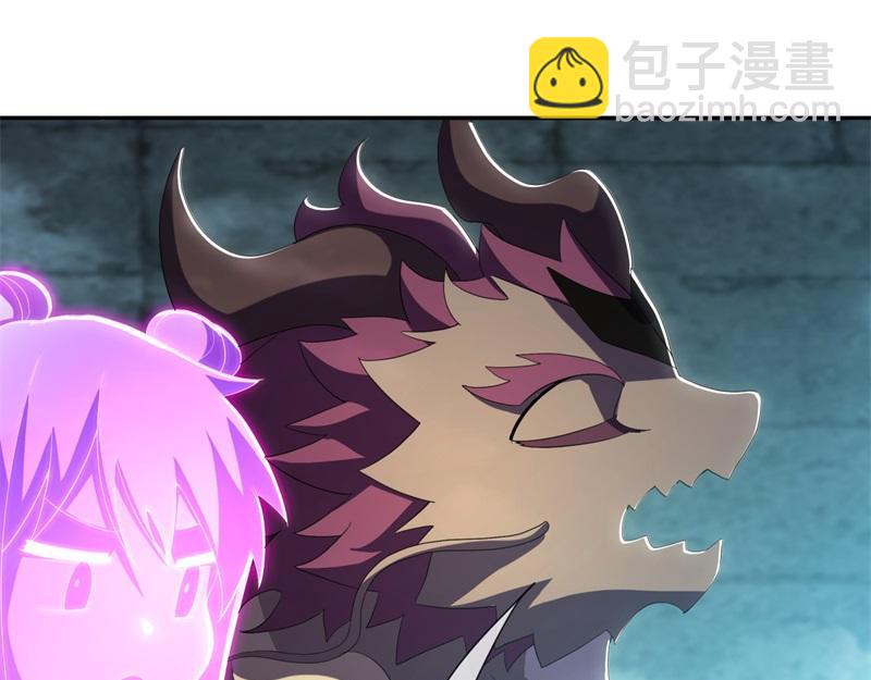 絕世戰魂 - 第718話 第三座宮殿(2/4) - 3