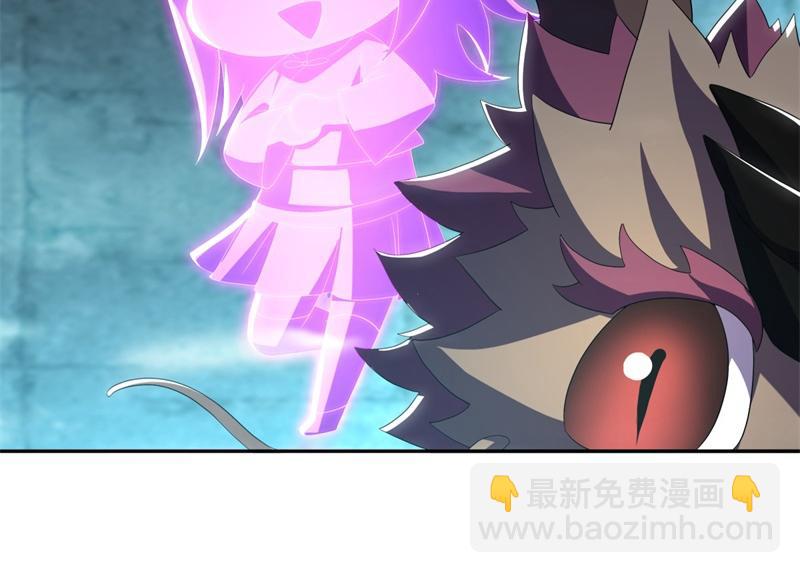 絕世戰魂 - 第718話 第三座宮殿(2/4) - 6