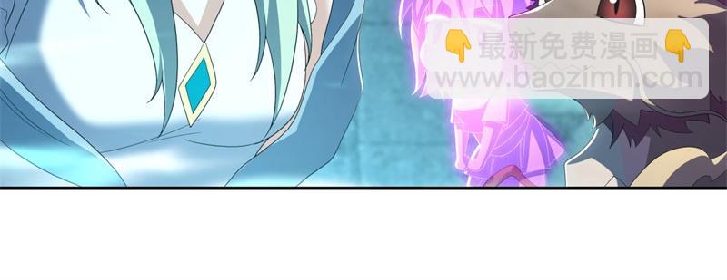 絕世戰魂 - 第718話 第三座宮殿(2/4) - 8