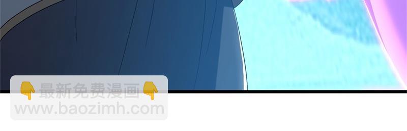 絕世戰魂 - 第718話 第三座宮殿(2/4) - 6