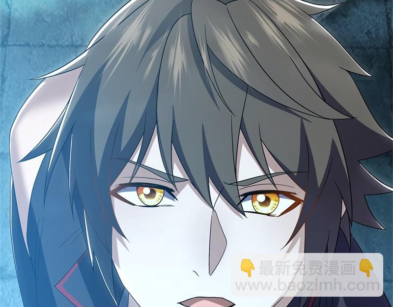 絕世戰魂 - 第718話 第三座宮殿(2/4) - 8