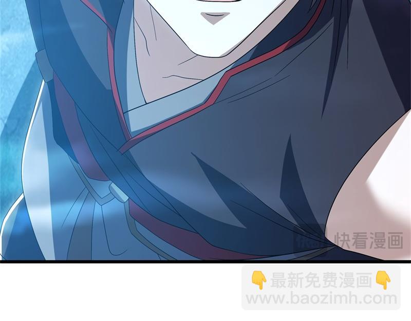 絕世戰魂 - 第718話 第三座宮殿(2/4) - 1