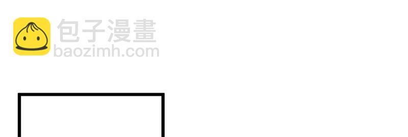 絕世戰魂 - 第718話 第三座宮殿(2/4) - 2