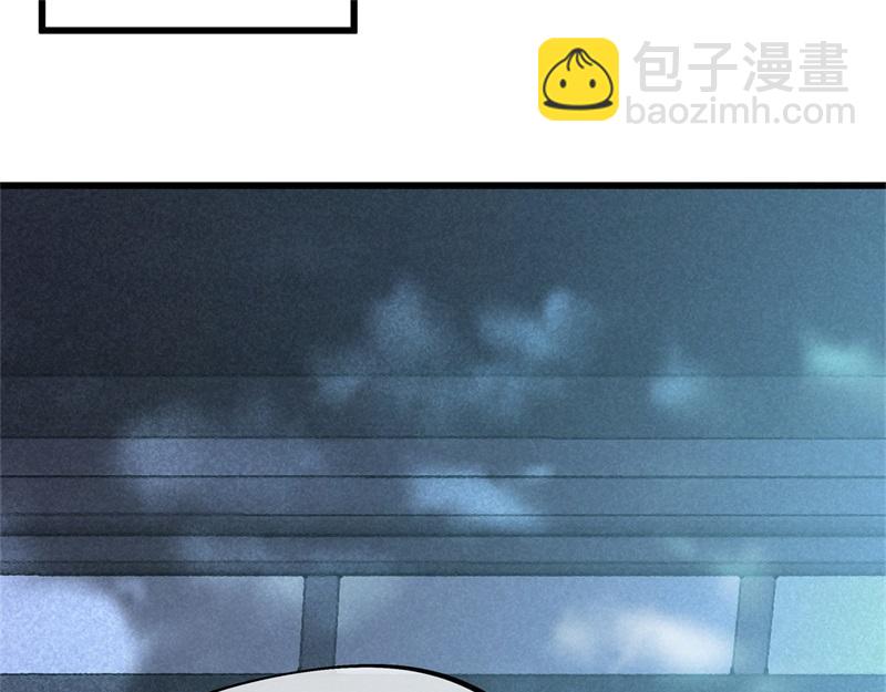 絕世戰魂 - 第718話 第三座宮殿(2/4) - 3