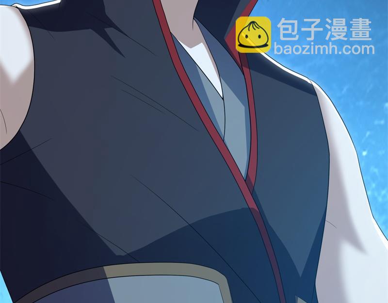 絕世戰魂 - 第719話 就是這裡了(1/5) - 1