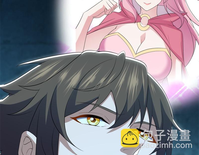 絕世戰魂 - 第719話 就是這裡了(1/5) - 5