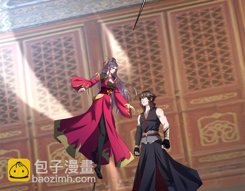 絕世戰魂 - 第720話 無天魔君(3/4) - 6