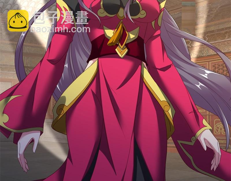 絕世戰魂 - 第720話 無天魔君(3/4) - 1