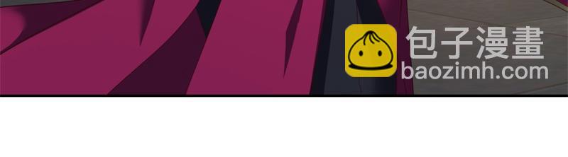 絕世戰魂 - 第720話 無天魔君(3/4) - 2