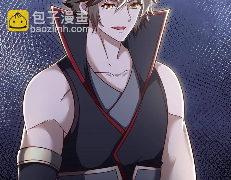 絕世戰魂 - 第720話 無天魔君(3/4) - 4