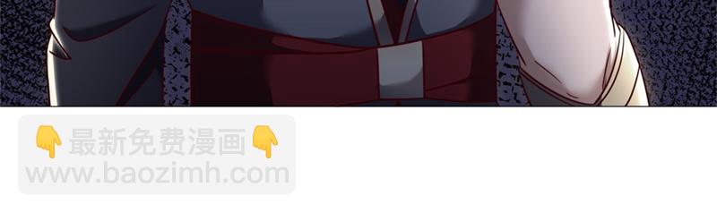 絕世戰魂 - 第720話 無天魔君(3/4) - 5