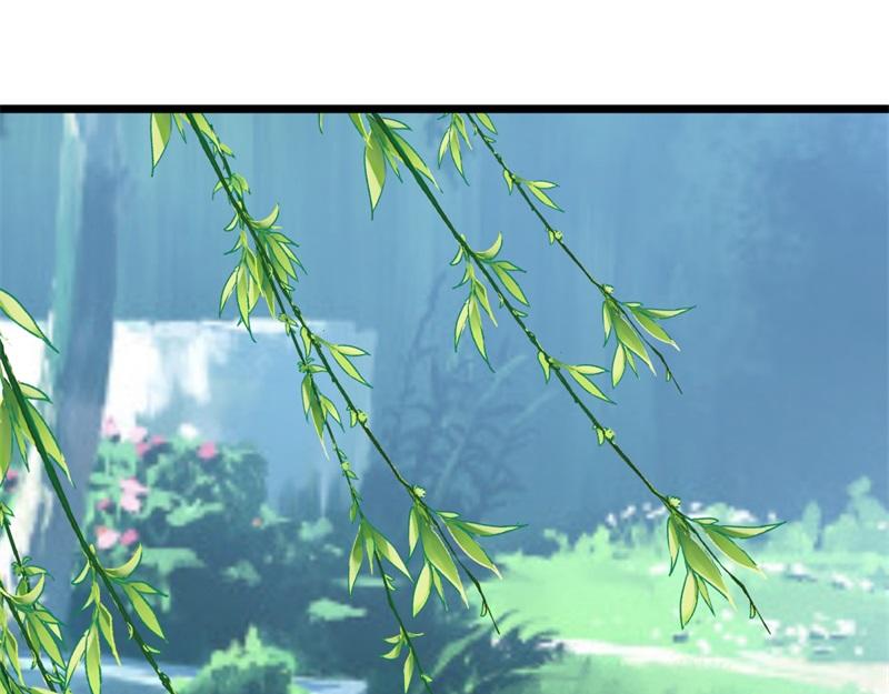 絕世戰魂 - 第720話 無天魔君(1/4) - 3