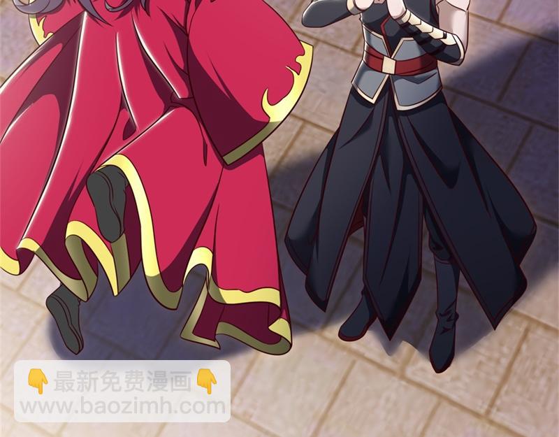 絕世戰魂 - 第720話 無天魔君(3/4) - 7