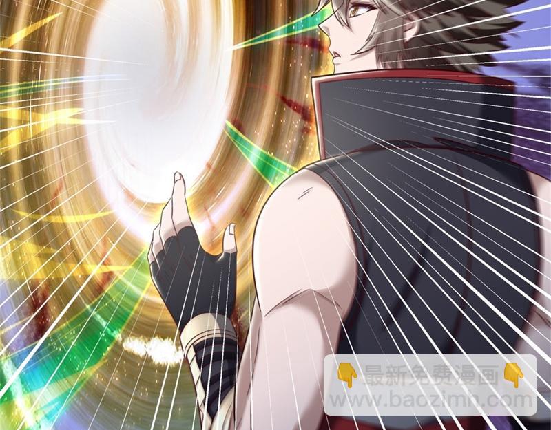 絕世戰魂 - 第720話 無天魔君(3/4) - 5