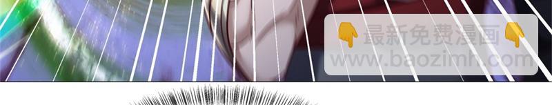 絕世戰魂 - 第720話 無天魔君(3/4) - 6