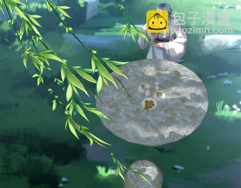 絕世戰魂 - 第720話 無天魔君(1/4) - 4