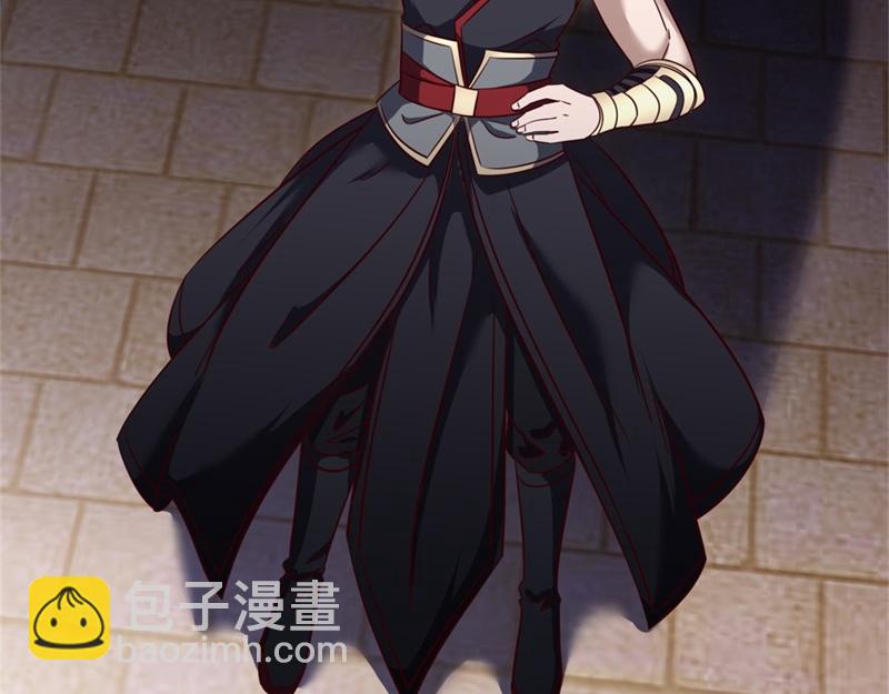 絕世戰魂 - 第720話 無天魔君(3/4) - 8