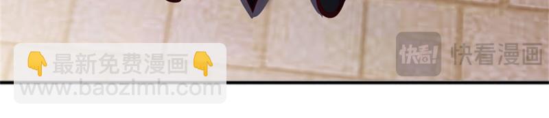 絕世戰魂 - 第720話 無天魔君(3/4) - 1