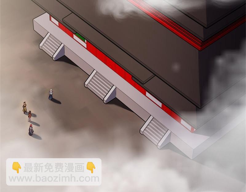 絕世戰魂 - 第720話 無天魔君(3/4) - 3