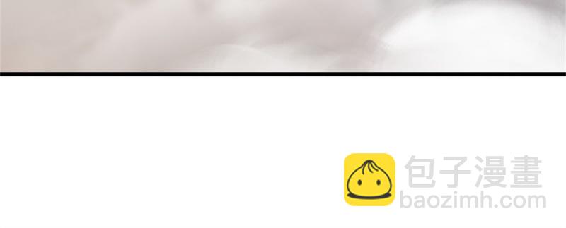 絕世戰魂 - 第720話 無天魔君(3/4) - 4