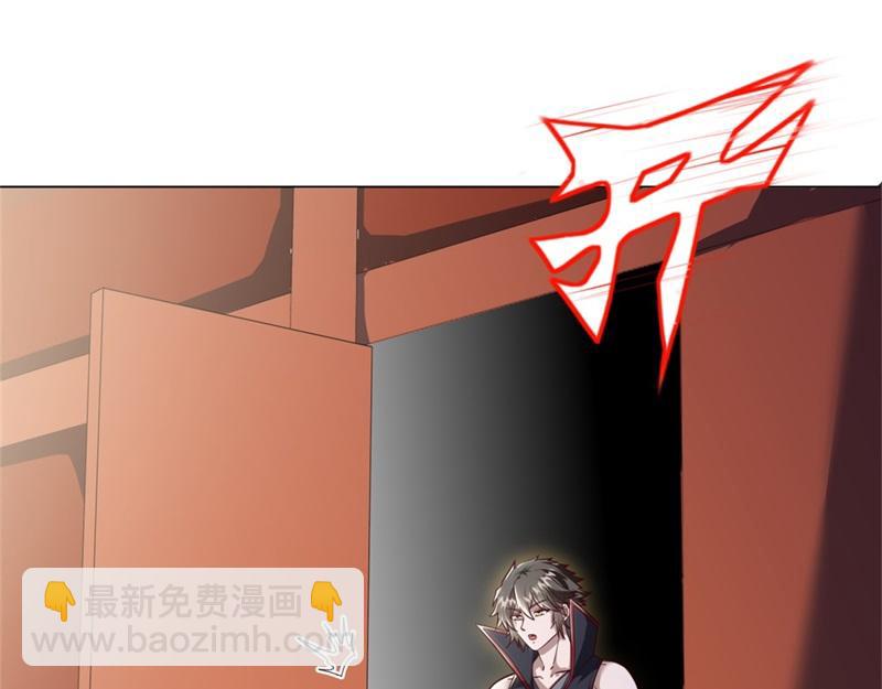 絕世戰魂 - 第720話 無天魔君(3/4) - 5