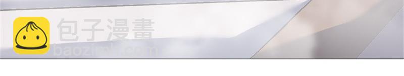 絕世戰魂 - 第720話 無天魔君(3/4) - 7