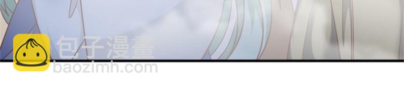 絕世戰魂 - 第720話 無天魔君(3/4) - 2