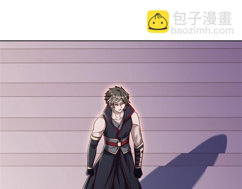 絕世戰魂 - 第720話 無天魔君(3/4) - 3