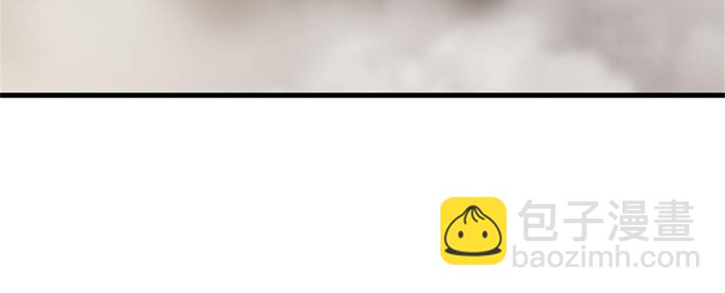 絕世戰魂 - 第720話 無天魔君(3/4) - 5