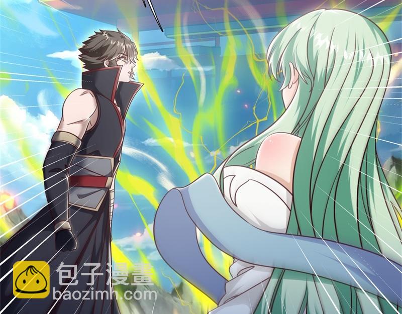 絕世戰魂 - 第720話 無天魔君(3/4) - 7