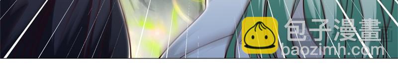 絕世戰魂 - 第720話 無天魔君(3/4) - 8