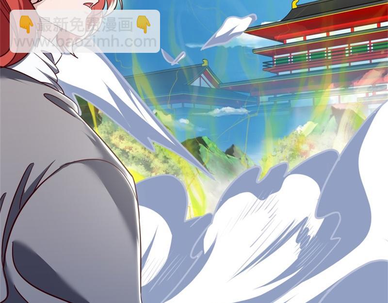 絕世戰魂 - 第720話 無天魔君(3/4) - 5