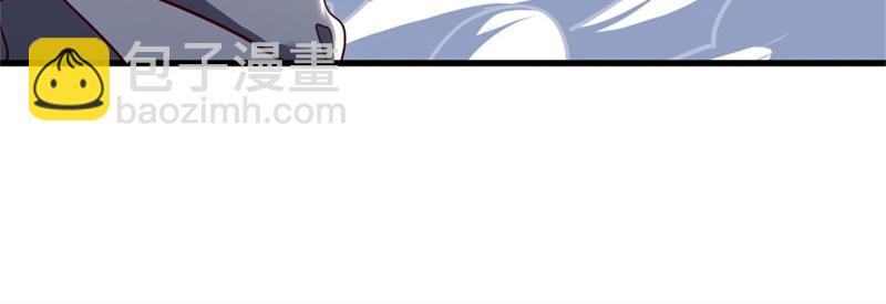 絕世戰魂 - 第720話 無天魔君(3/4) - 6