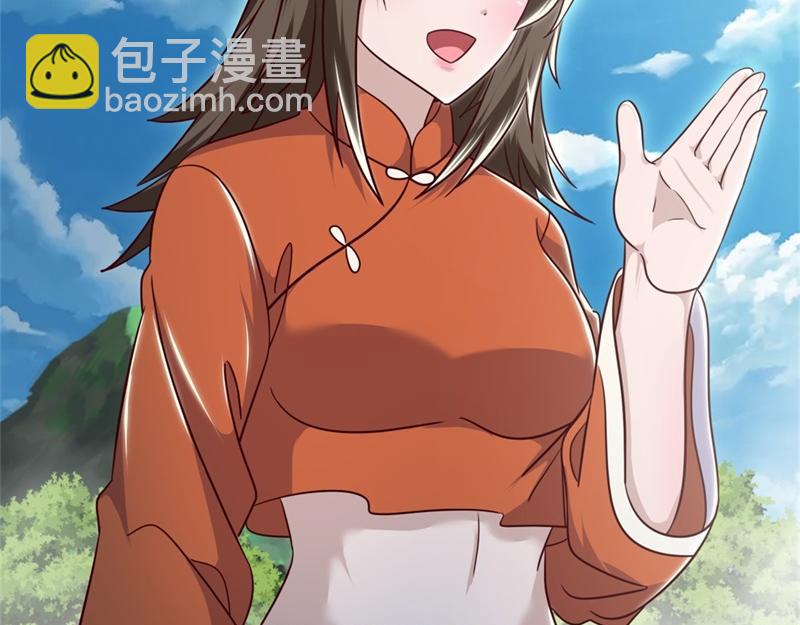 絕世戰魂 - 第720話 無天魔君(3/4) - 8