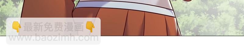 絕世戰魂 - 第720話 無天魔君(3/4) - 1