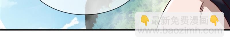 絕世戰魂 - 第720話 無天魔君(3/4) - 4