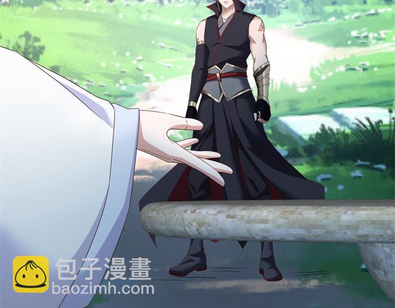 絕世戰魂 - 第720話 無天魔君(1/4) - 7