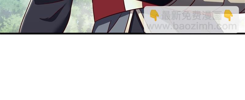 絕世戰魂 - 第720話 無天魔君(4/4) - 5