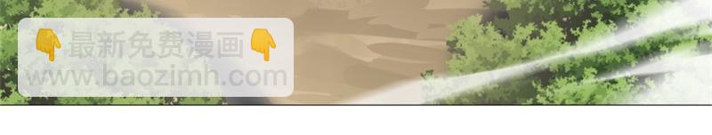 絕世戰魂 - 第720話 無天魔君(4/4) - 2