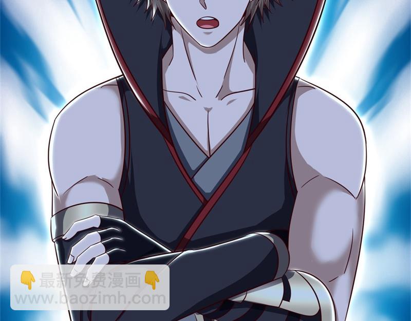 絕世戰魂 - 第720話 無天魔君(4/4) - 4