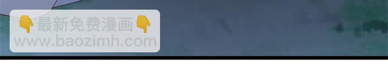 絕世戰魂 - 第720話 無天魔君(1/4) - 8