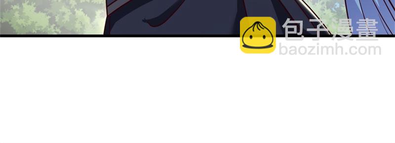 絕世戰魂 - 第720話 無天魔君(4/4) - 2