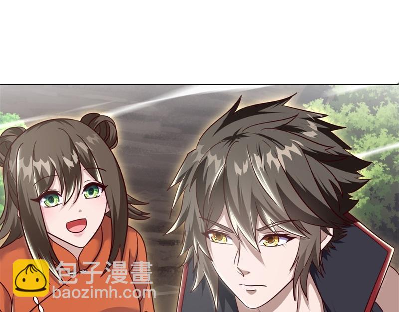 絕世戰魂 - 第720話 無天魔君(4/4) - 3