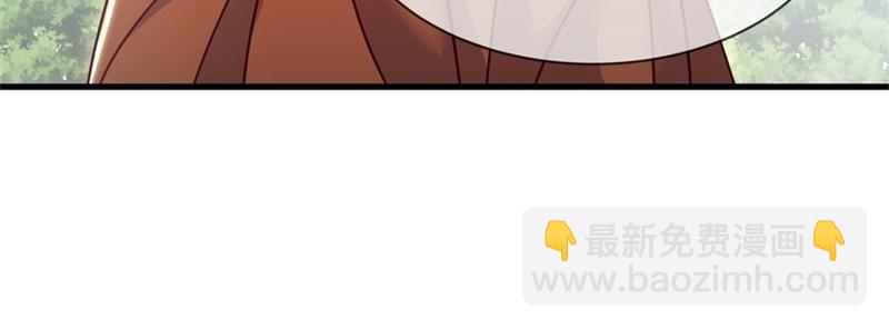 絕世戰魂 - 第720話 無天魔君(4/4) - 5